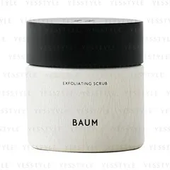 Shiseido - BAUM Exfoliating Scrub Woodland Winds