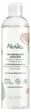 Melvita - Organic Gentle Micellar Water