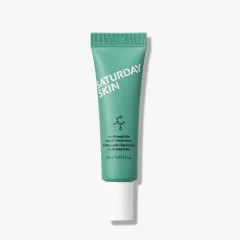 Multi Peptide Repair Treatment Cream