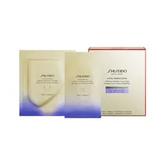 Shiseido - LiftDefine Radiance Face Mask