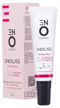 Codexial - Enoliss Perfect Skin 15 AHA Restoring Emulsion Micro-Peeling Night