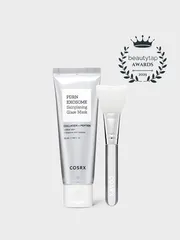 COSRX - PDRN EXOSOME Skinplaning Glaze Mask