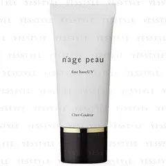 Nage Peau Fine Base UV SPF 48 PA+++