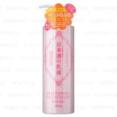 Kiku-Masamune Sake Brewing - Japanese Sake Skin Care Emulsion