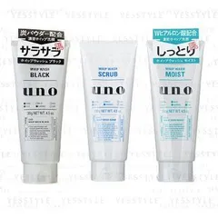 Shiseido - Uno Whip Wash - 3 Types
