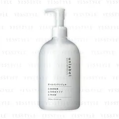 JPS LABO - Unlabel Moist Botanical All In One Gel