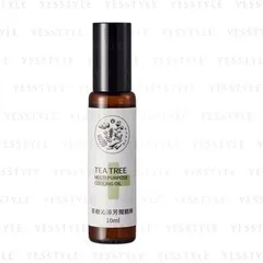 SOFNON - Tsaio Tea Tree Multi Purpose Cooling Oil