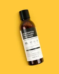 Some By Mi - Galactomyces Pure Vitamin C Glow Toner