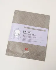 Leaders - Lifting Recovery Mask