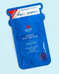 Amino Moisture Mask