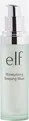 e.l.f. Cosmetics - Moisturizing Sleep Mask