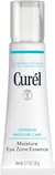 Curel - Moisture Eye Zone Essence