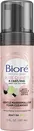 Biore - Rose Quartz + Charcoal Gentle Marshmallow Foam Cleanser