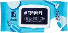 DEARPACKER - 5 Minutes Daily Mask