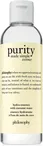 Philosophy - Purity Hydra-Essence