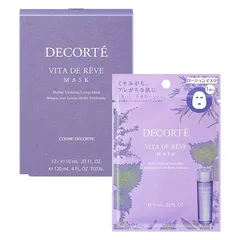 Decorté - Vita De Rêve Mask