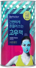 DEARPACKER - Shaking Protein Hydrating Mask