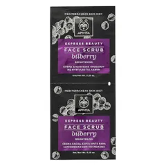 APIVITA - Express Brightening Face Scrub - Bilberry