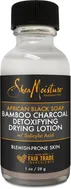 African Black Soap & Bamboo Charcoal Drying Lotion