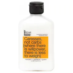 Not Soap Radio - Caresses, not carbs Hand/Body Lotion