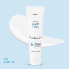 Etude House - SoonJung 2 Barrier Intensive Cream