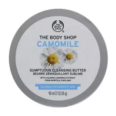 The Body Shop - CAMOMILE SUMPTUOUS CLEANSING BUTTER