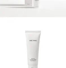 Soothing Cream