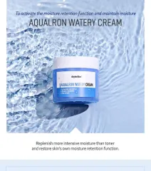 daymellow - Aqualron Watery Cream