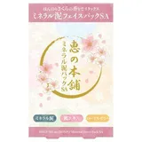 megumi no honpo - Mineral Dora Pack SA