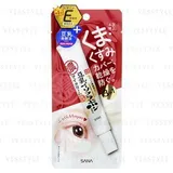 SANA - Soy Milk Sheer & Moisture Eye Cream