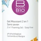 2 in 1 Foaming Gel Soap Free