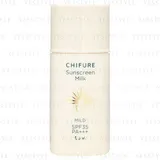 Sunscreen Milk UV Mild SPF 35 PA+++