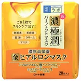 Koi-Gokujyun Moist Perfect Mask 20 sheets