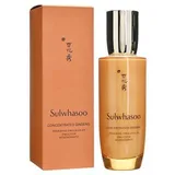 Sulwhasoo - Concentrated Ginseng Renewing Emulsion EX