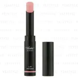 Kose - Visee Avant Lip Primer PA+ SPF 20