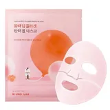 ROUND LAB - Buy Round Lab Camellia Deep Collagen Firming Gel Mask in Australia - Korean Skincare Online