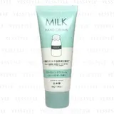 Milk Hand Cream
