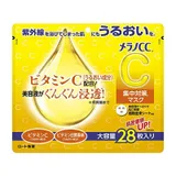 Buy Rohto Melano CC Vitamin C Concentrated Mask - Japanese Skincare