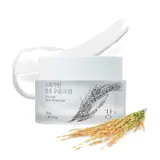 House of Dohwa - Rice Bran Facial Moisturizer