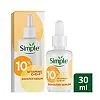 Booster Serum 10% Vitamin C+E+F