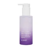 Daeng Gi Meo Ri - Planist Purple Carrot PHA Cleansing Oil