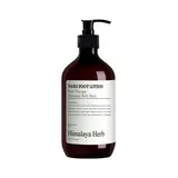Foot Lotion