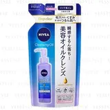 Face Deep Clear Cleansing Oil