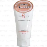 KINUHADAKOMACHI Hand & Heel Cream Tube Type