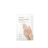 Special Care Mask Hand