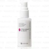 Placenta Milk Essence