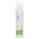 The Green Tea Truebiome Watery Emulsion