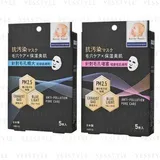 Mandom - Barrier Repair Anti-Pollution Facial Mask 5 pcs - 2 Types
