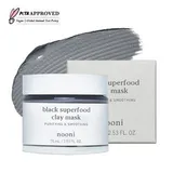 Black Superfood Clay Mask