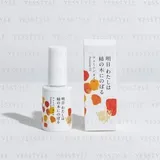Ashita Watashi wa Kaki no Kini Noboru - Feminine Oil